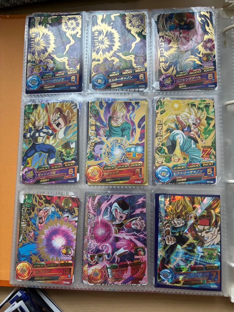 ドラゴンボール カード まとめ売り 170枚以上