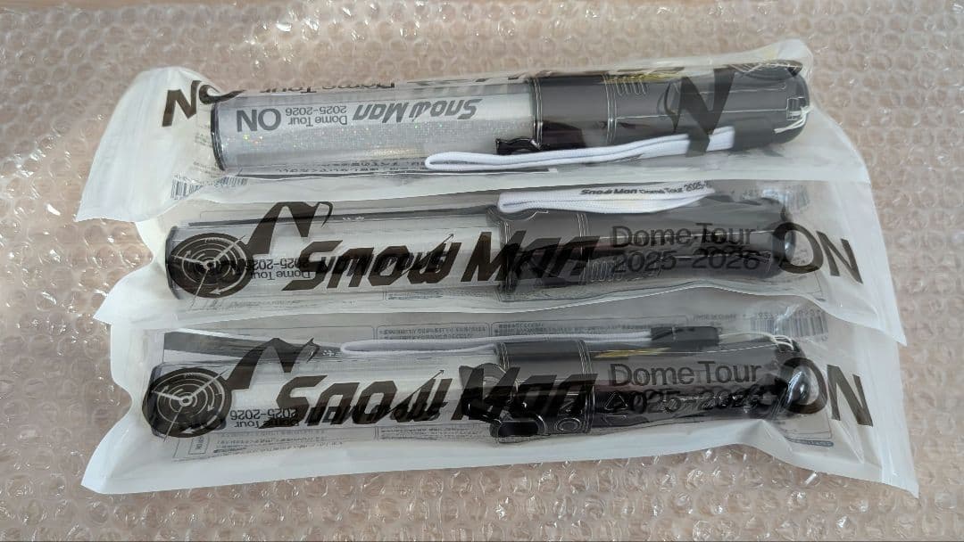  Man ドームツアーペンライト ON　3本セット