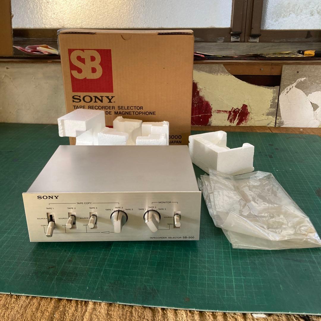 u*1様 SONY SB-500 テープデッキセレクター 箱付き