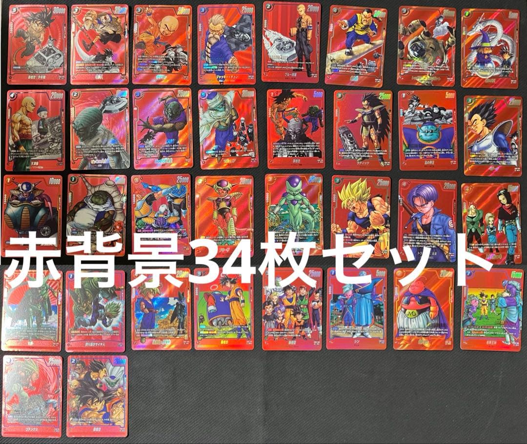 マンガブースター　赤背景　パラレル　34枚　コンプリート