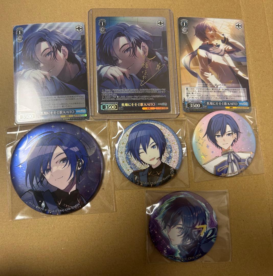 53点 プロセカ ヴァイス エピカ 箔押し SP KAITO 缶バッジ