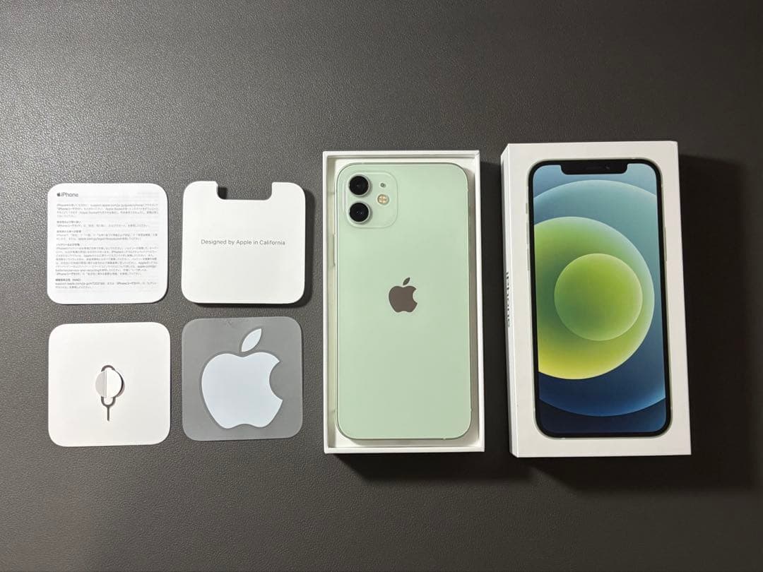 【美品】iPhone12 128GB グリーン　SIMロックなし