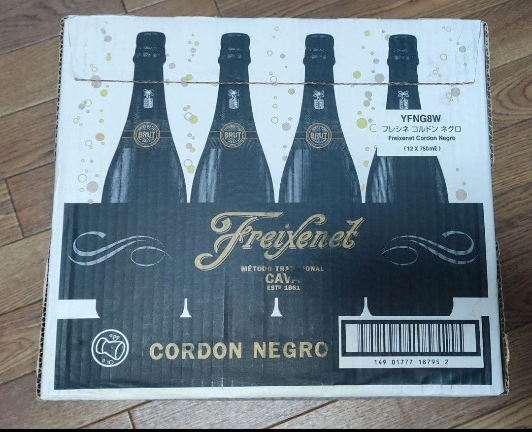 Freixenet Cordon Negro Brut 12本入り 75cl