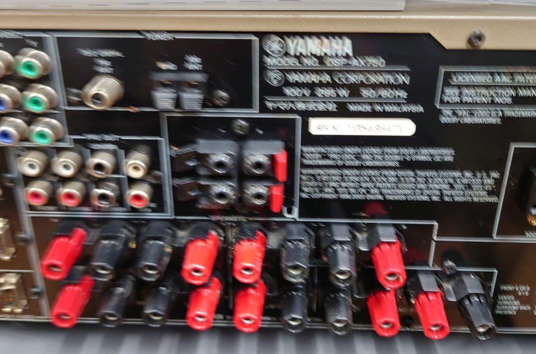 ■【取説・リモコン付】YAMAHA　 DSP-AX750　AVアンプ
