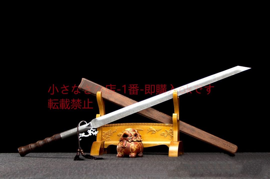 草龍一体唐横刀-高性能ステンレス鋼  古兵器 武具 刀装具 日本刀 模造刀居合刀