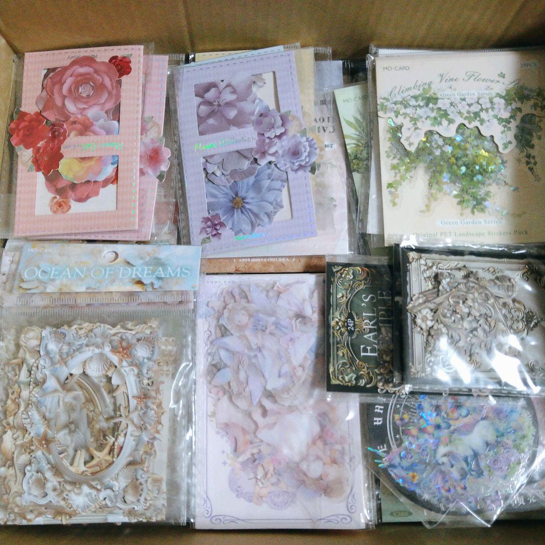 特別価格！大量 紙モノ マステ まとめ売り