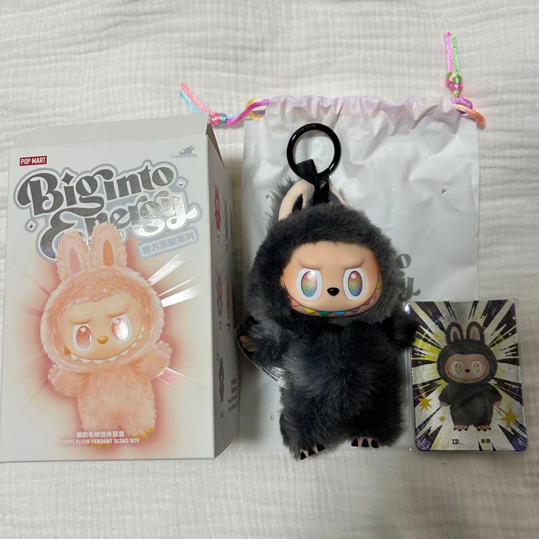 【正規品】Labubu Big into Energy シークレット
