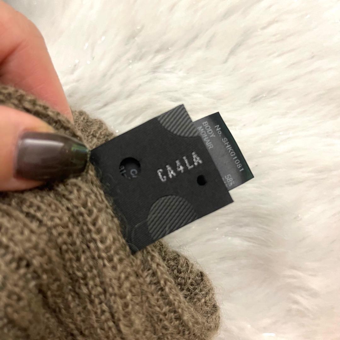 ca4la カシラ ニット帽　EX PLATINA FOX5 ファーニット