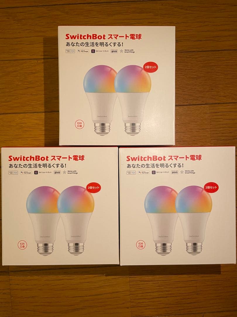 SwitchBot スマート電球 E26(6個セット)