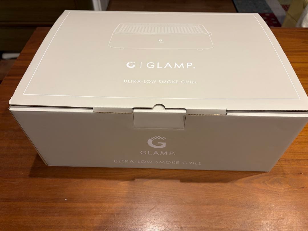 GLAMP 超小煙グリル