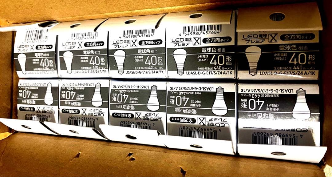 ゆっこ Panasonic LED電球40形10個