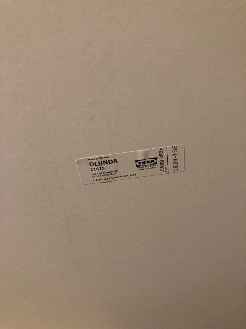 廃盤品　IKEA OLUNDA ピカソ　レプリカ　アート　貴重　希少　レア商品