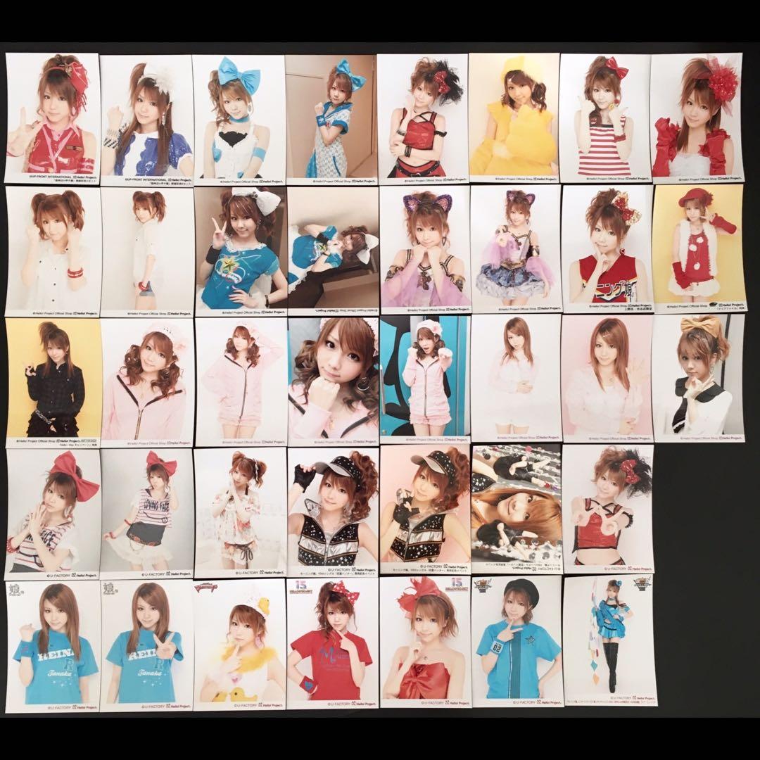 7178 モーニング娘。 田中れいな 生写真 40枚セット