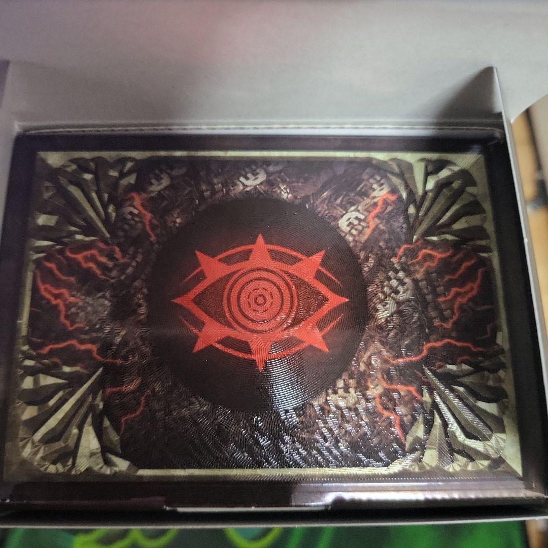 遊戯王 SECRET UTILITY BOX  倶利伽羅 アーゼ 天獄　セット