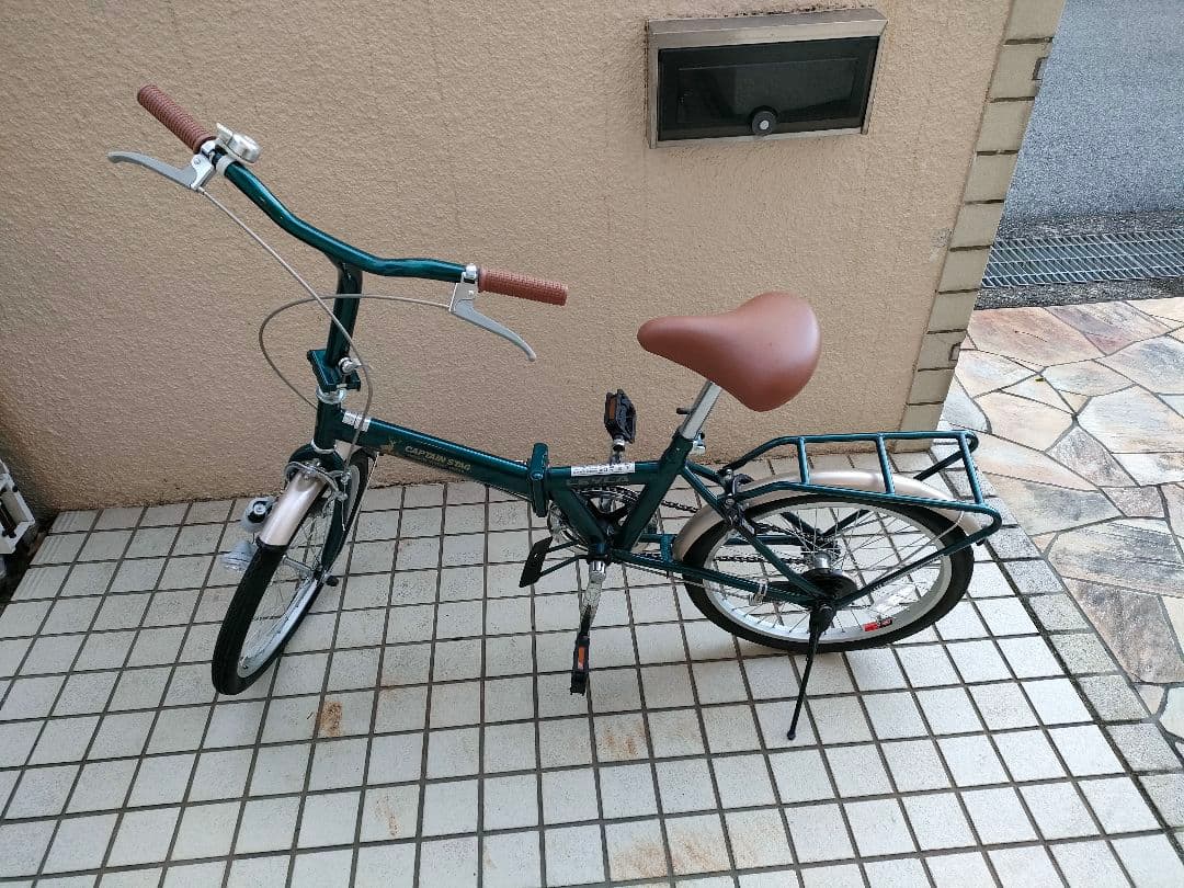 グリーン 折りたたみ自転車
