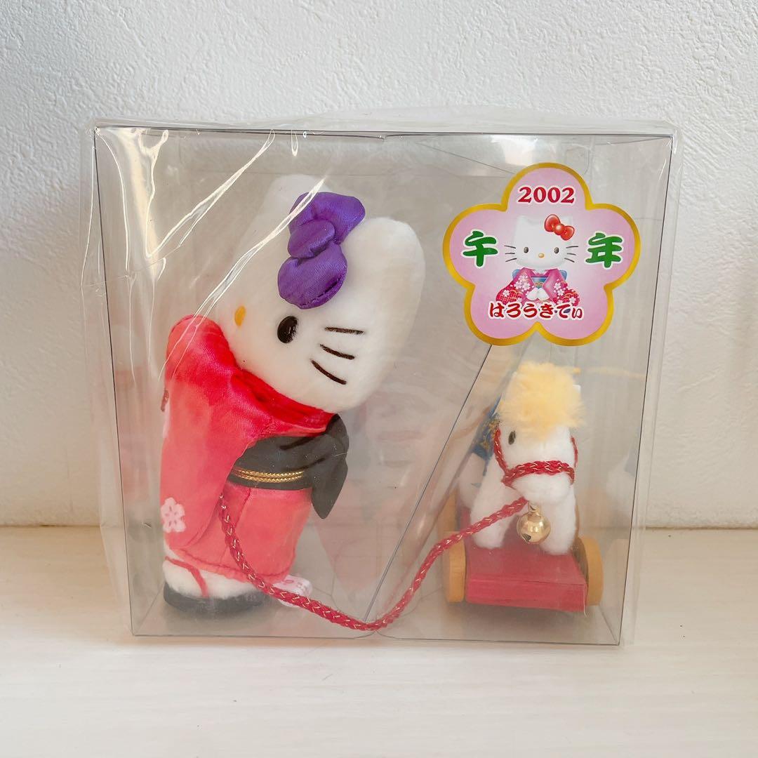 【未使用】ハローキティ サンリオ ぬいぐるみ　干支　午年　激レア　2002年