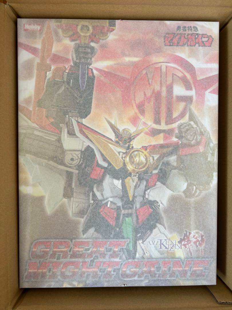 新品未開封　AMAKUNI機神グレートマイトガイン　勇者特急マイトガイン