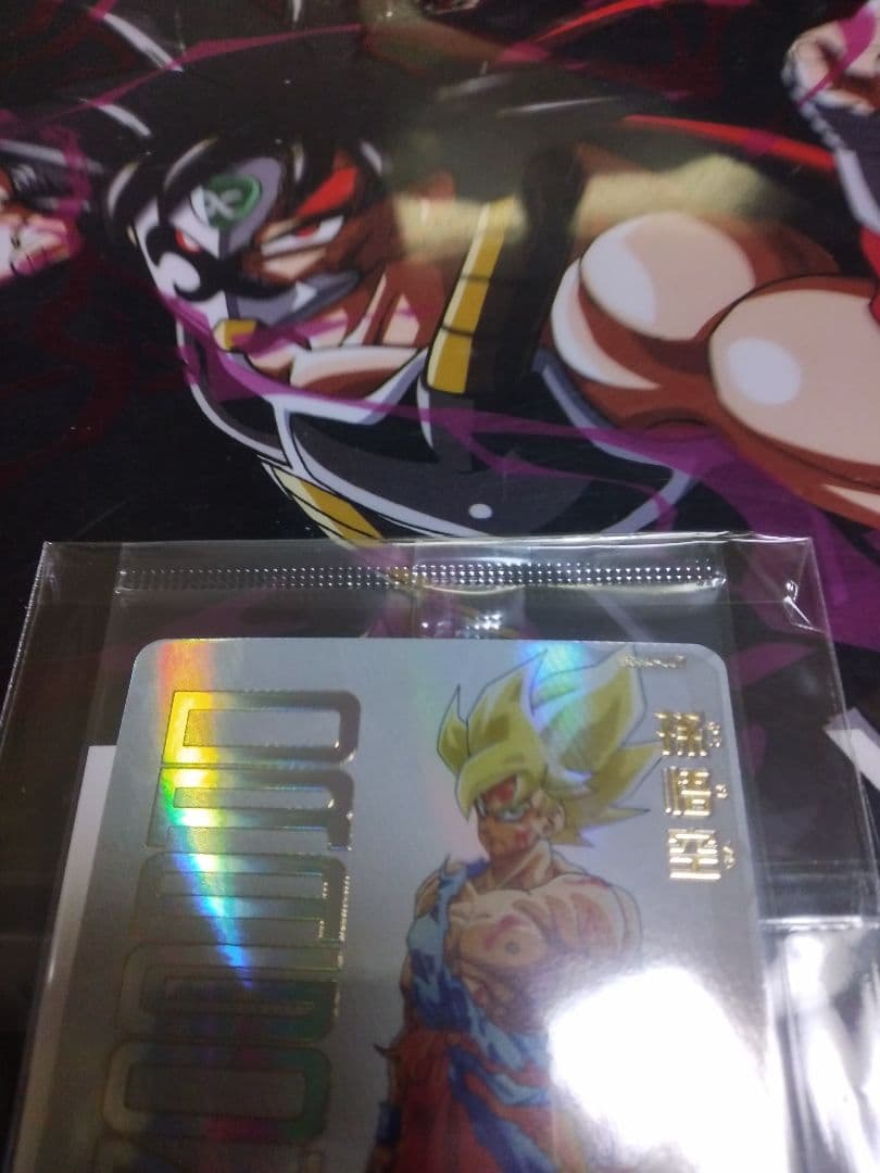 スーパードラゴンボールヒーローズ 鳥山明先生描き下ろし プレミアムUR 孫悟空