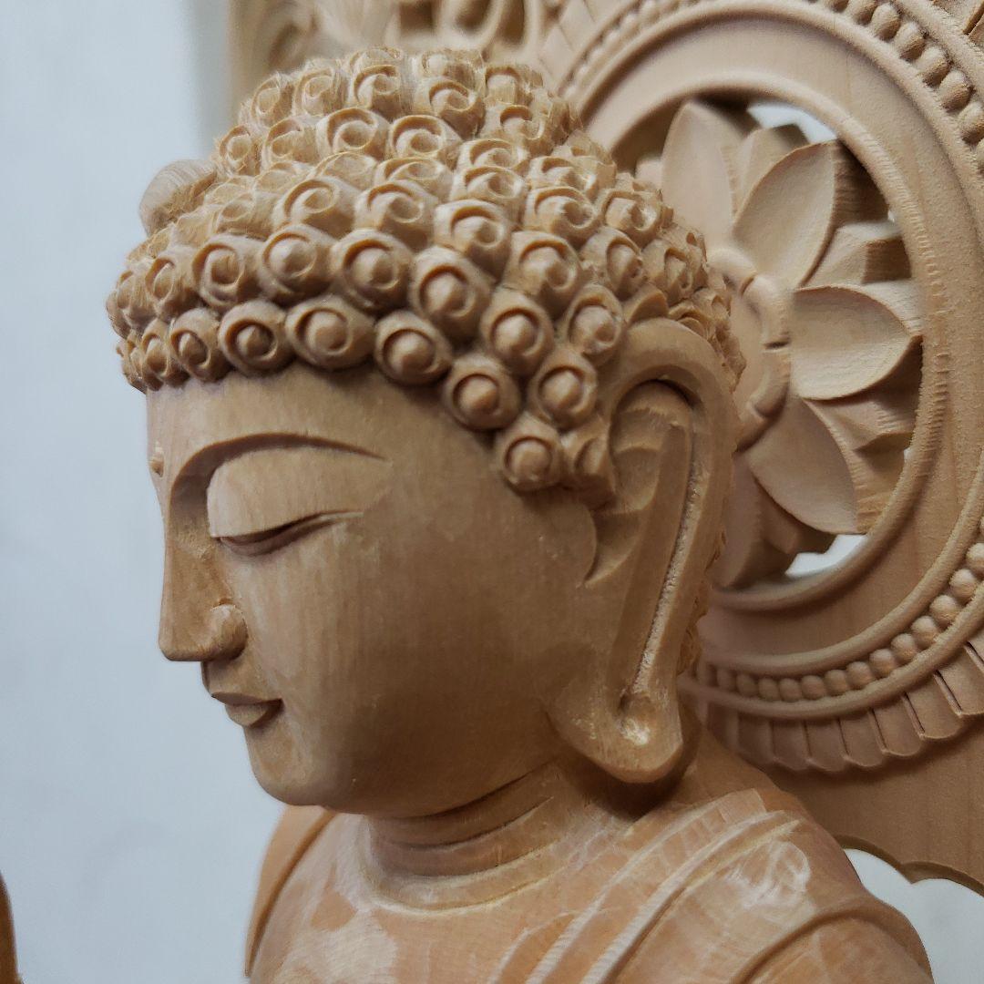 Ｂフライデー蔵出し特価仏像★ヒバ材 薬師如来坐像4.5寸★お薬師様総高さ50cm