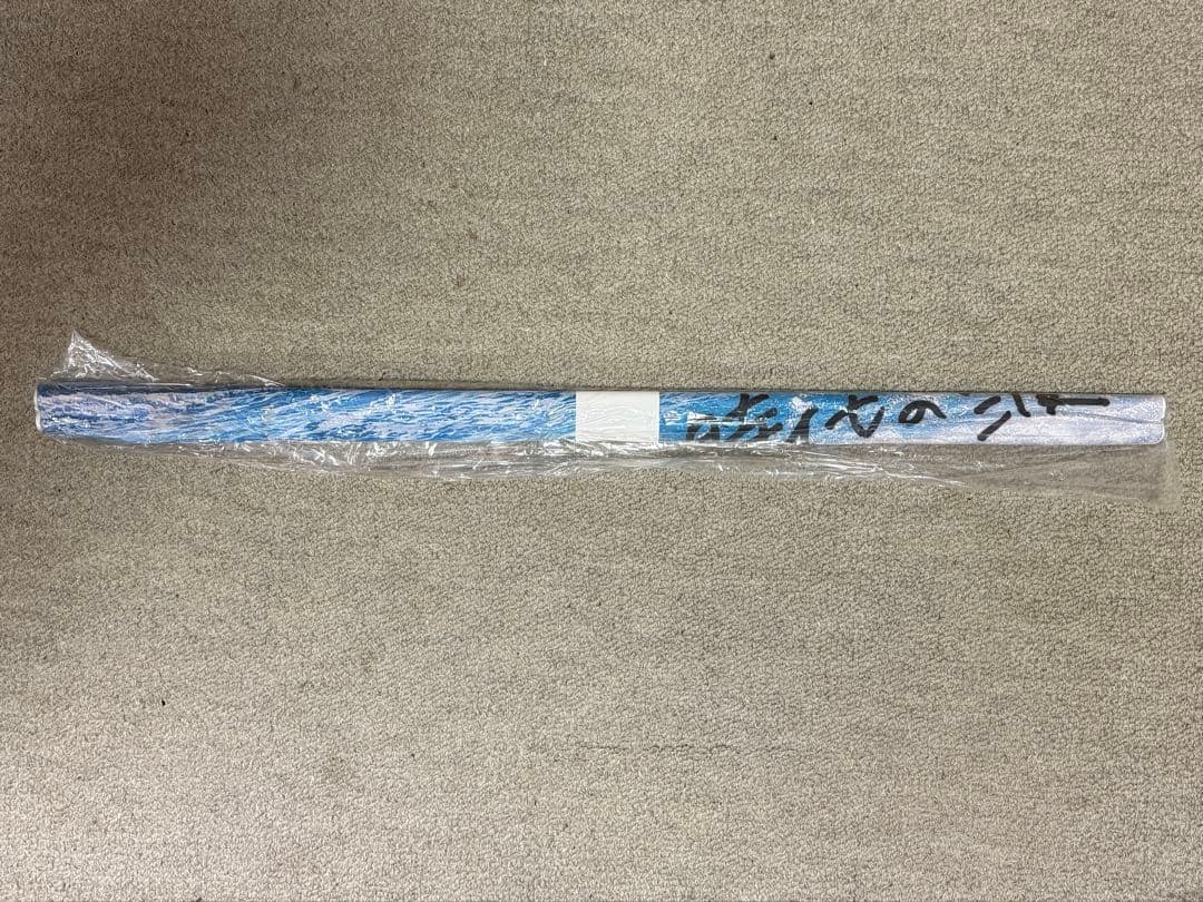 美波　TEAM373フラッグ