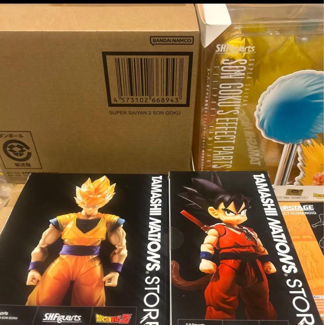 S.H.Figuarts スーパサイヤ人2 孫悟空