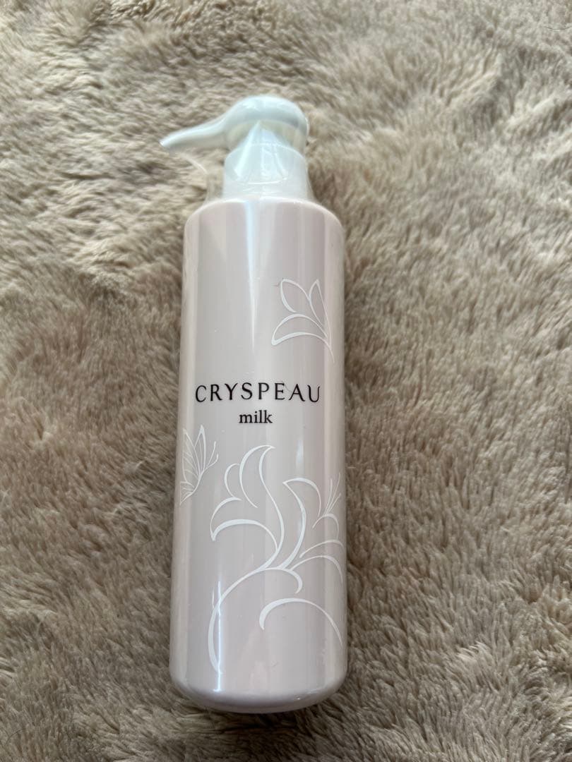 CRYSPEAU milk 210ml ラージサイズ