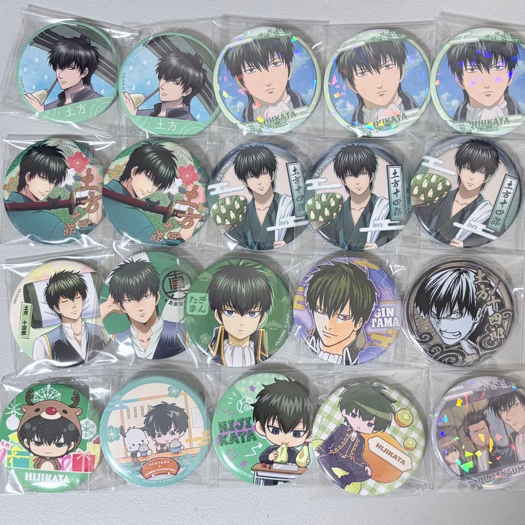 銀魂 土方 缶バッジセット