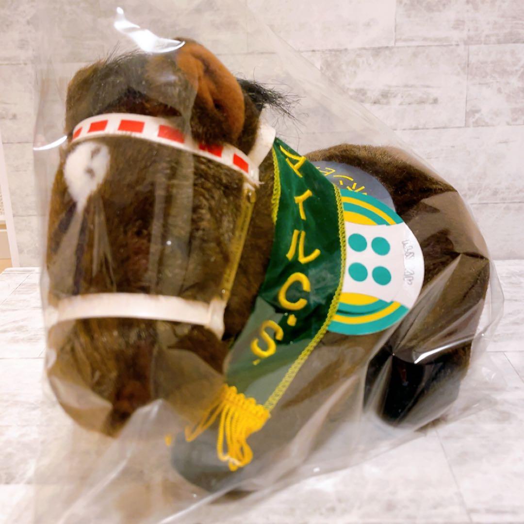 競馬ぬいぐるみ　マイルC.S. ニホンピロウイナー　AVANTI