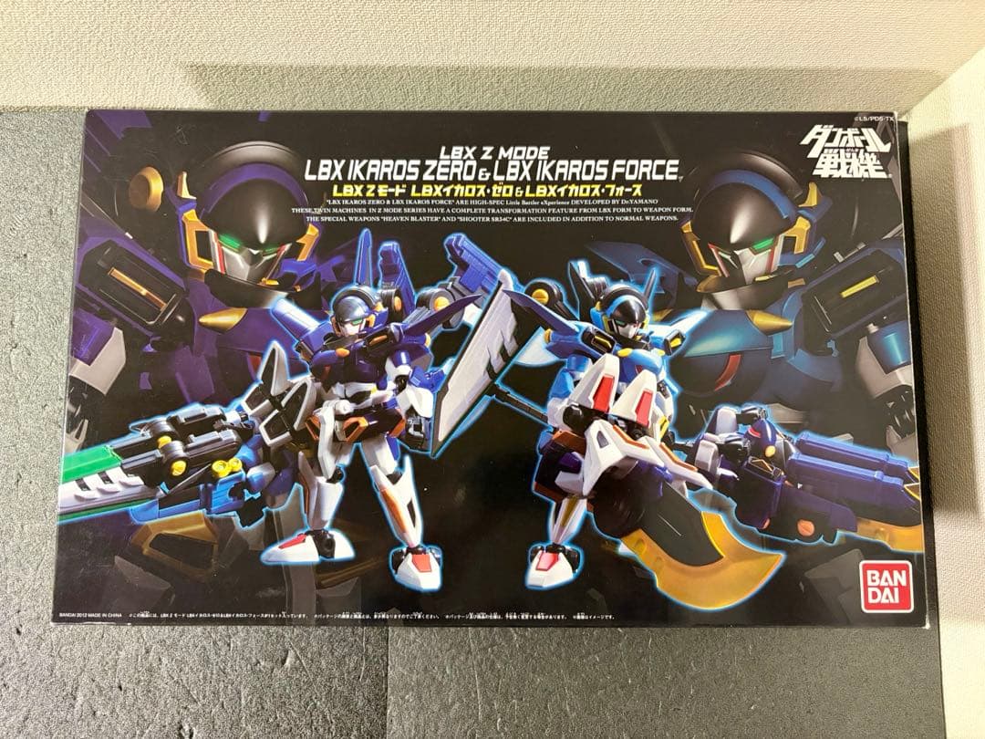Zモード イカロス・ゼロ　イカロス・フォース　ダンボール戦機　LBX フィギュア