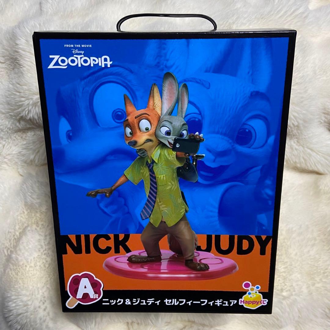 ズートピア　HAPPYくじ　A賞　ニック　ジュディ　フィギュア