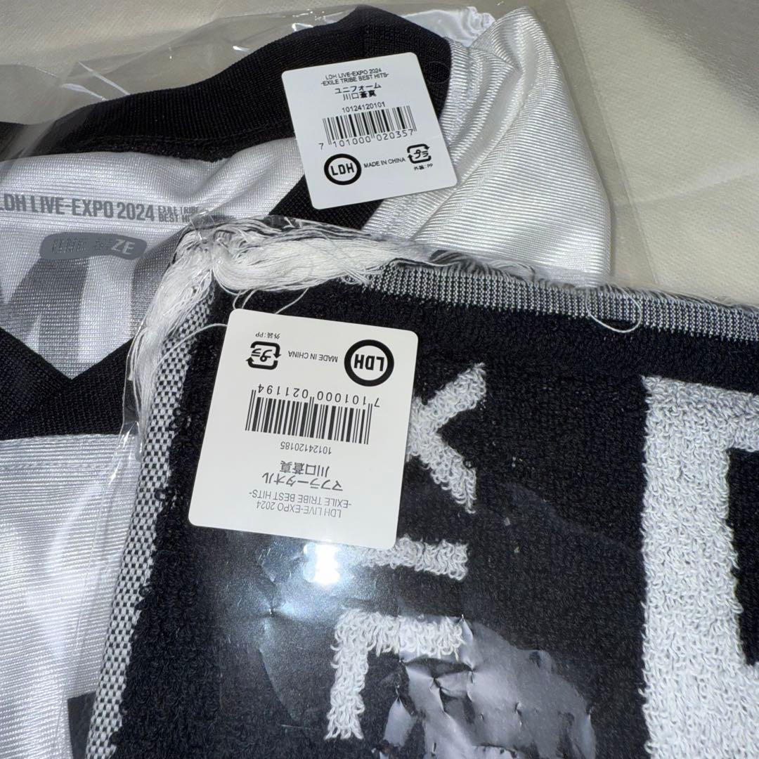 kidphenomenon キドフェノ 川口蒼真 ユニフォーム マフラータオル