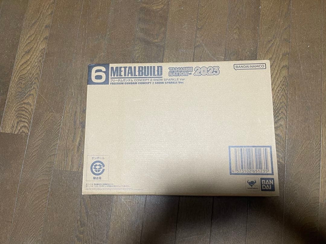 メタルビルド　フリーダムガンダム　 sparkle ver