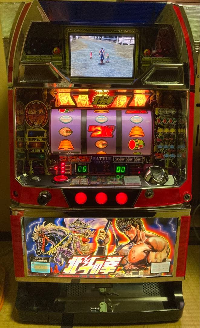 初代北斗の拳　4号機　不要機付き