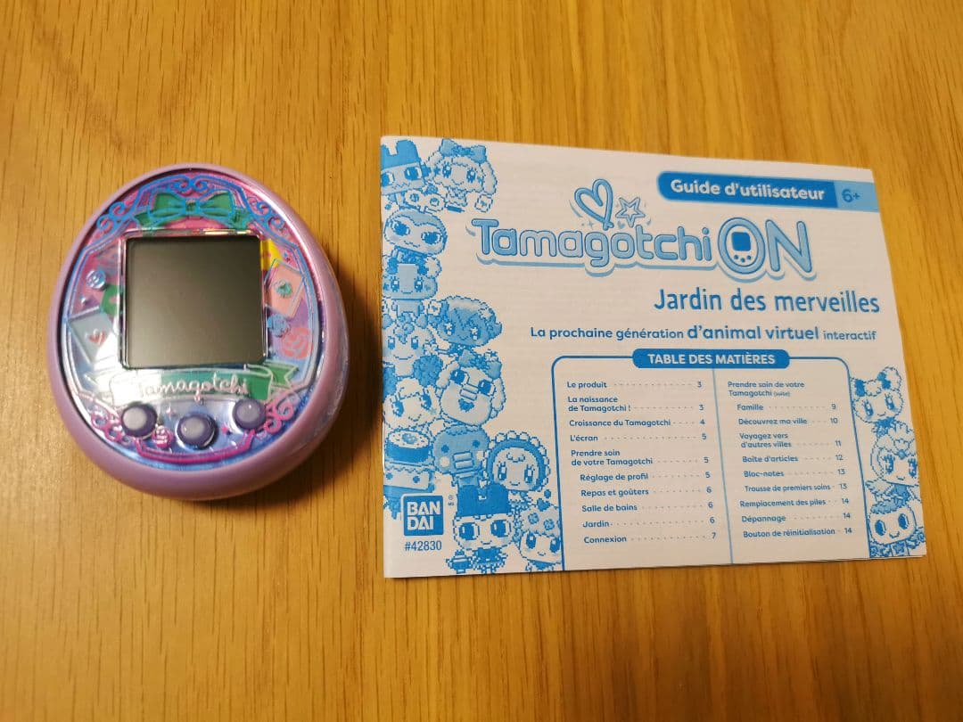 新品未使用☆Tamagotchi On Wonder Garden たまごっち