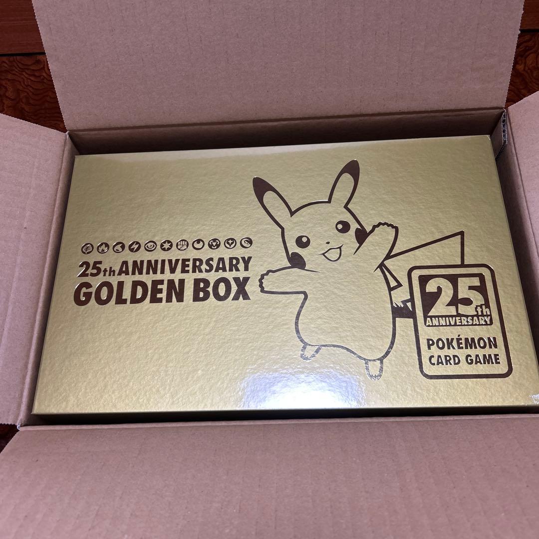 【新品未開封】ポケモンカード　25thAnniversary ゴールデンボックス