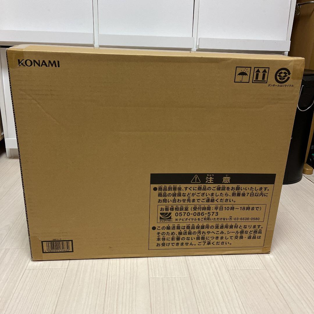 遊戯王　アルティメット海馬セット　新品未開封