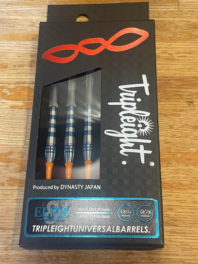 ダイナスティー　ELPIS トリプレイト　清水 希世 シミズ キヨ　エルピス