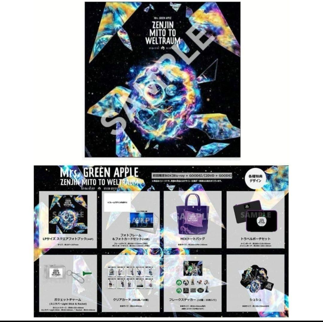 ミュージシャン Mrs. GREEN APPLE ZENJIN MITO TO WELTRAUM