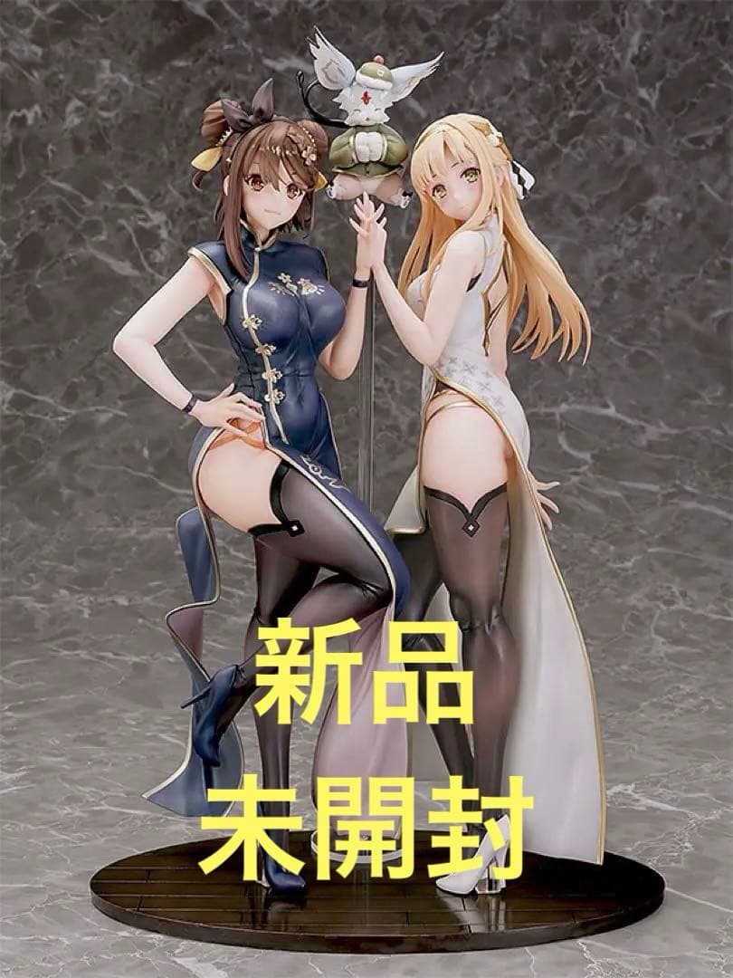 ライザのアトリエ　ライザ＆クラウディア　チャイナドレス　フィギュア　未使用品