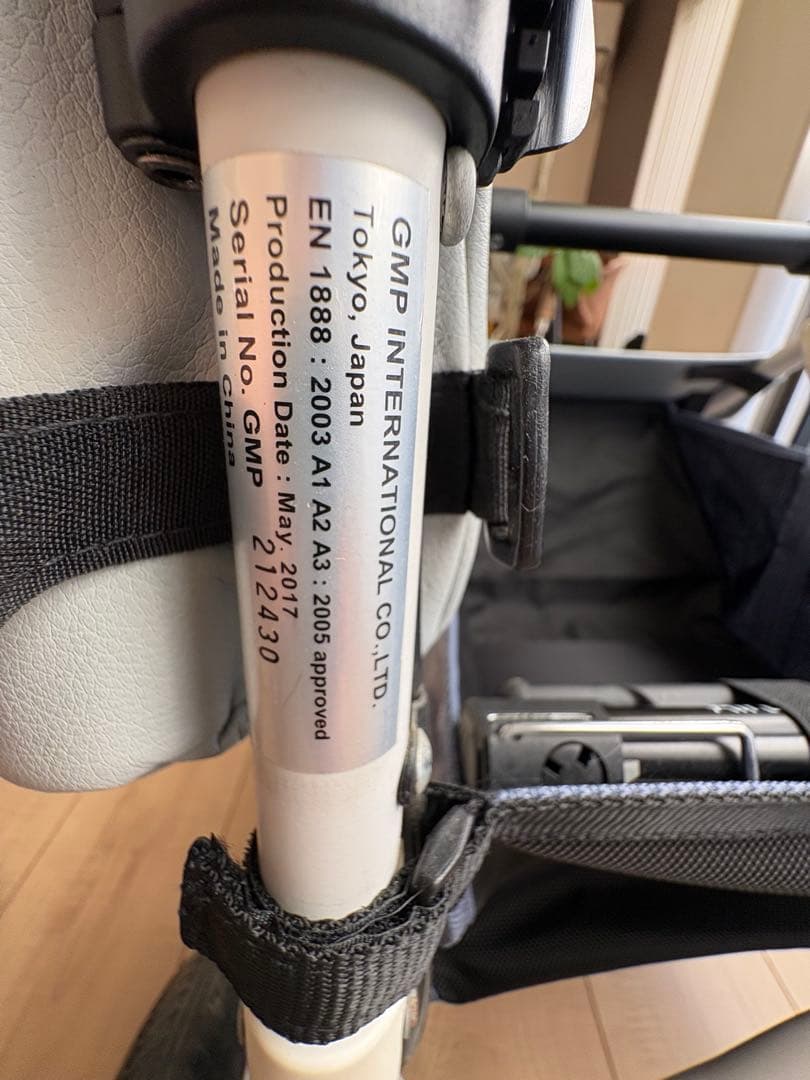 エアバギー ドーム3 ラージ　メランジデニム Air Buggy DOME3