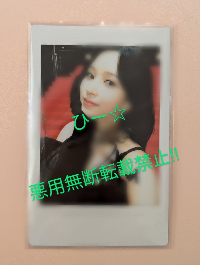 TWICE ミナ チェキ Celebrate