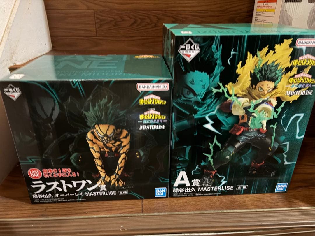 ヒロアカ　一番くじ　ラストワン賞　A賞　緑谷出久　更に向こうへ　デク　フィギュア