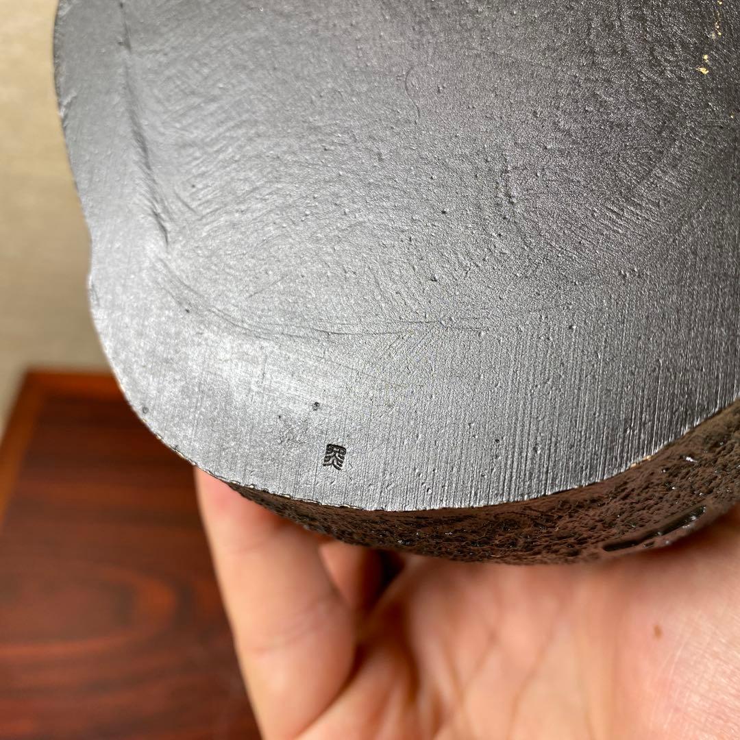 高岡銅器 彫刻家 板保次 (号 清峯）『おすまし』ブロンズ像