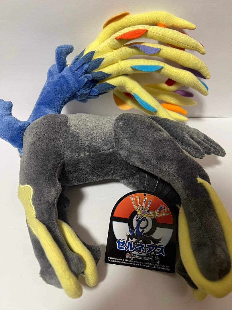 ゼルネアス ぬいぐるみ