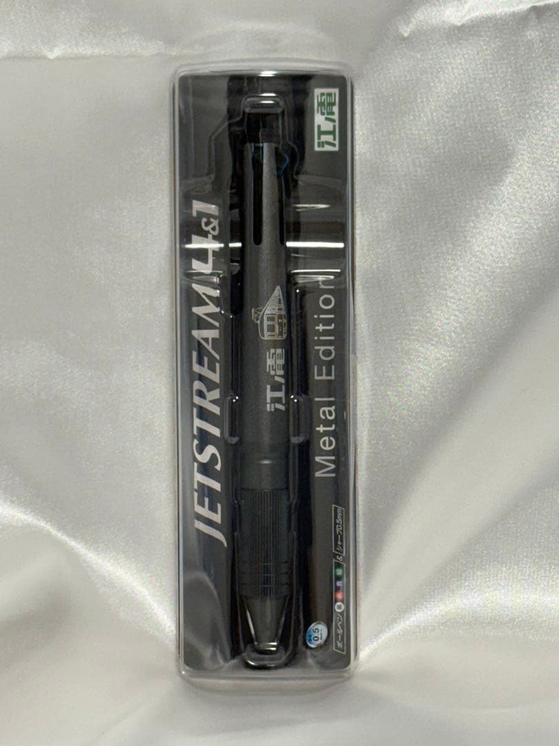 江ノ電 JETSTREAM 4&1 l Edition ボールペン 限定