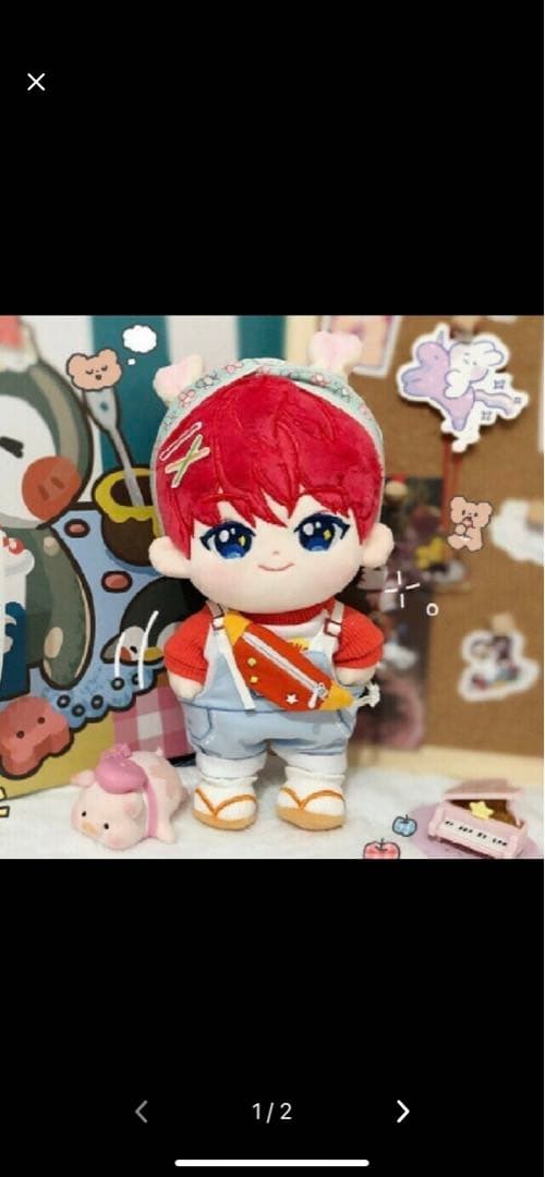 SEVENTEEN セブチ  ぬいぐるみ  JUN ドール　20cm ジュン