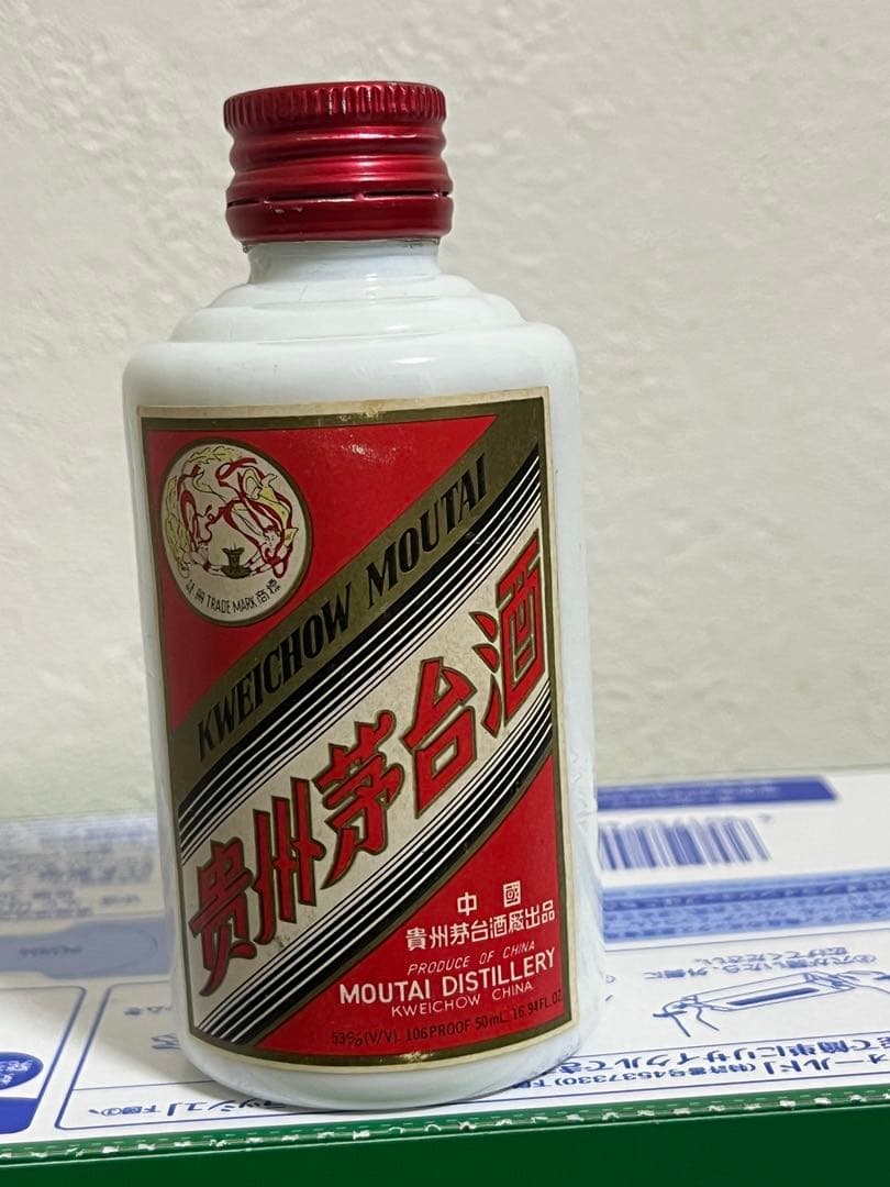 貴州茅台酒 マオタイ酒 ミニボトル 50ml