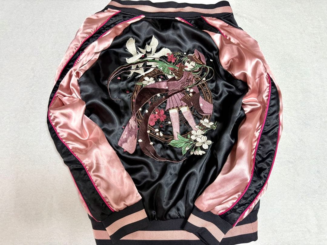 初音ミク 千本桜 スカジャン ファミリーマート 桜ノ歌のキャンペーン 当選品