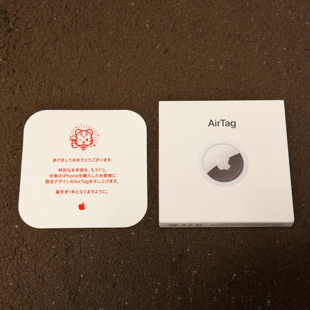 AirTag (2022年 寅年デザイン) 新品未開封