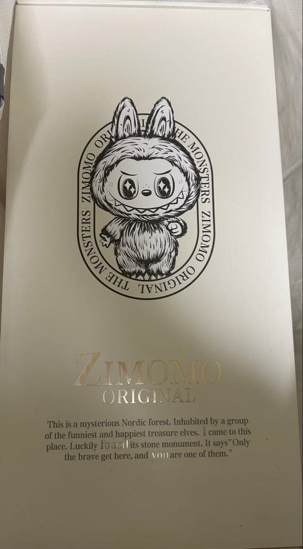 【新品未開封】ZIMOMO Original ジモモ ラブブ